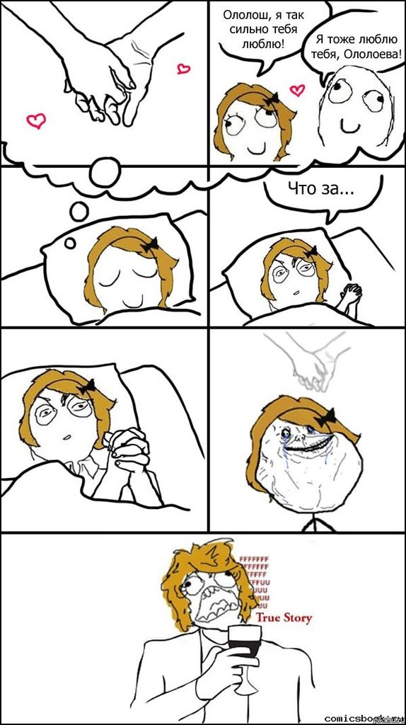 ��� �� ���:)