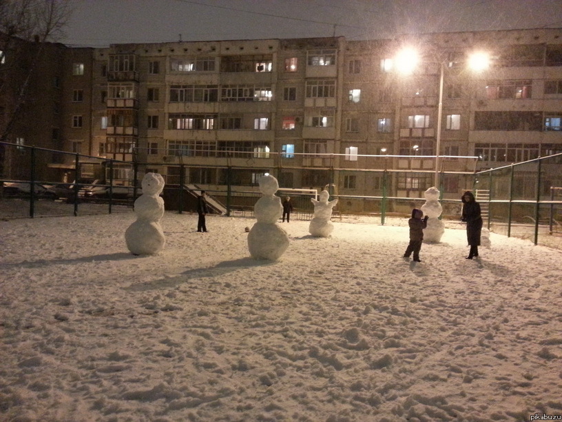 Праздник к нам приходит!!!))