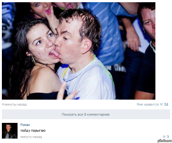 �������� �� ����������