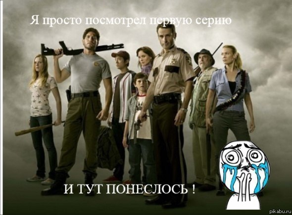 True story...