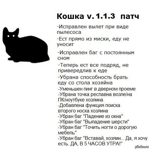 ����� v.1.1.3