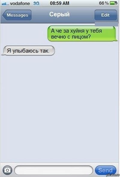 �� ��� ��� ���������.