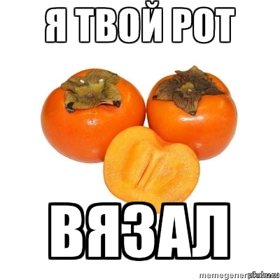 �� �������� �������...