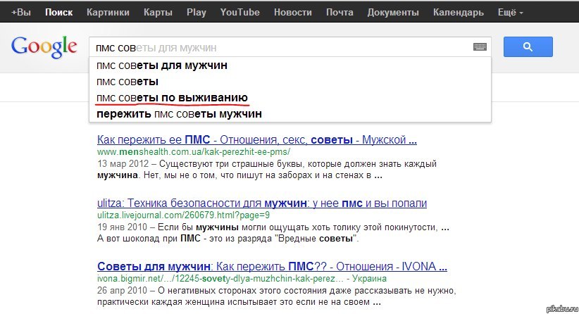 ������� ����� �����