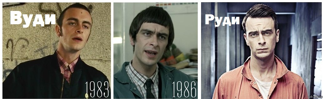 А вы знали?