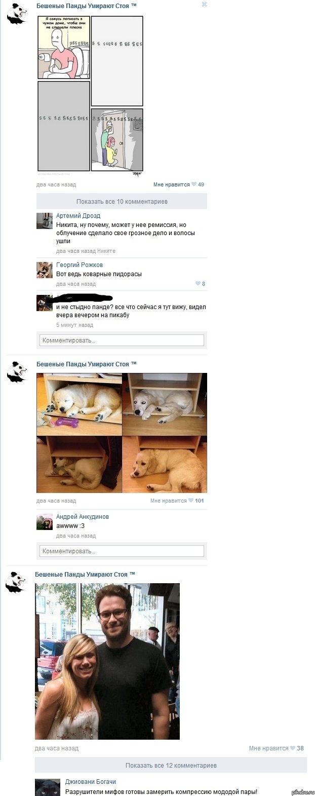 � � ��� ����� ��� ������ ��������