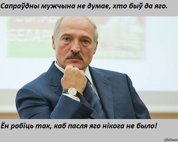 главное стабильность