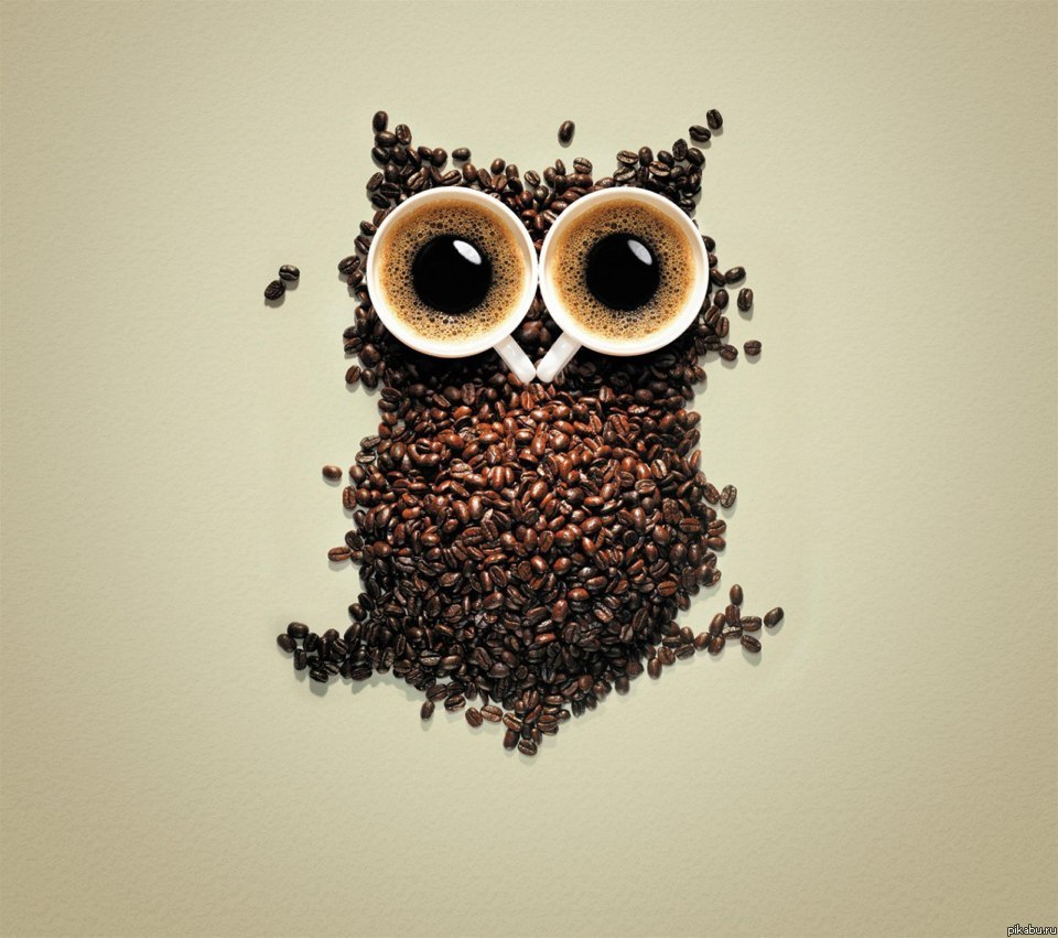 Всем кофейную няшку)