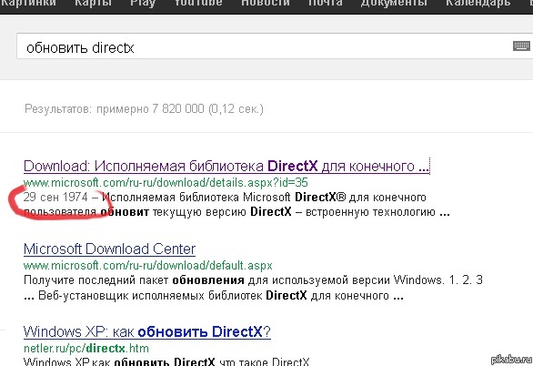 ���� �������