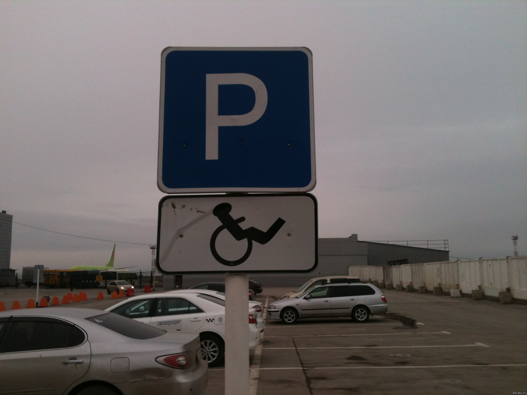 Ваши предположения?