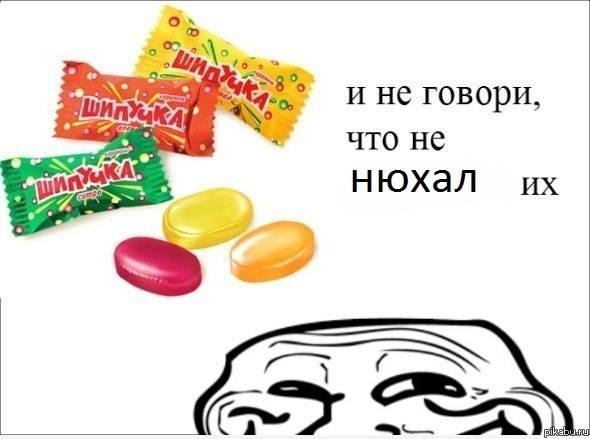 -,     )