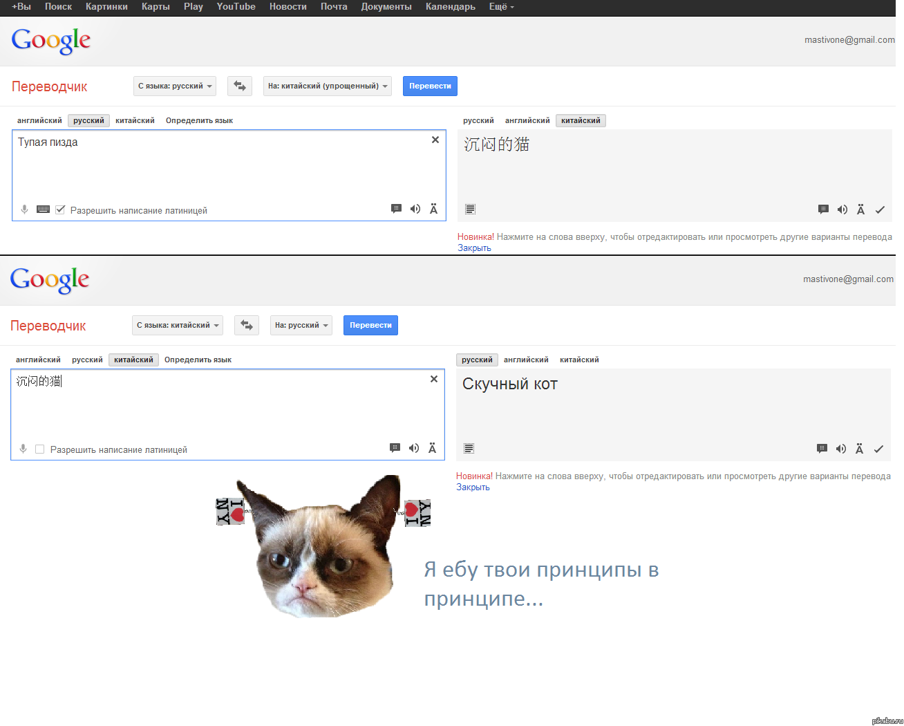 ������� �� ����� ��������