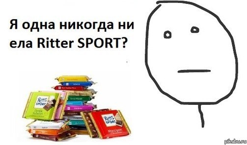 Ну почему они такие безграмотные!?!?!?!