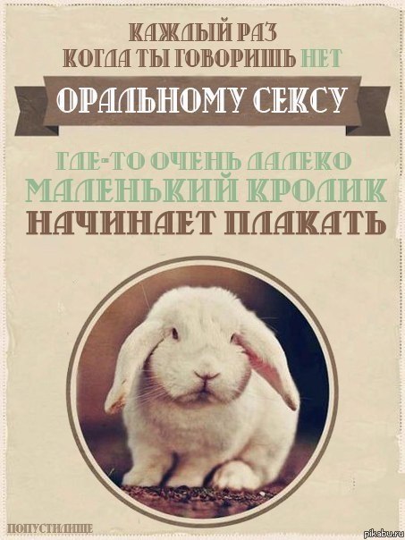 Для девушек.