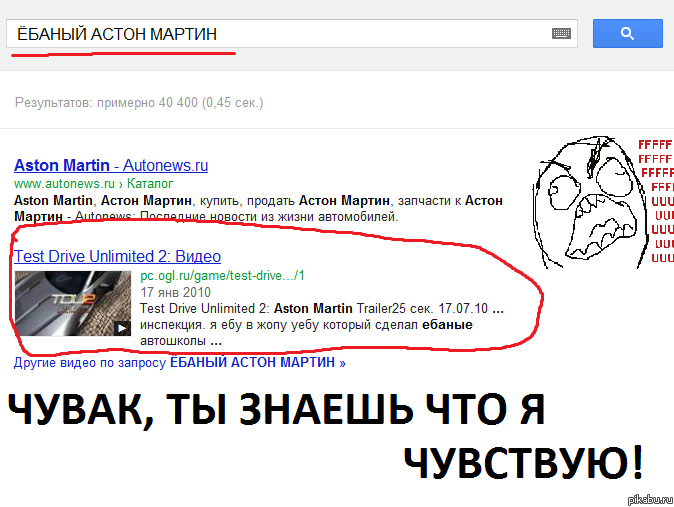 Test Drive Unlimited 2