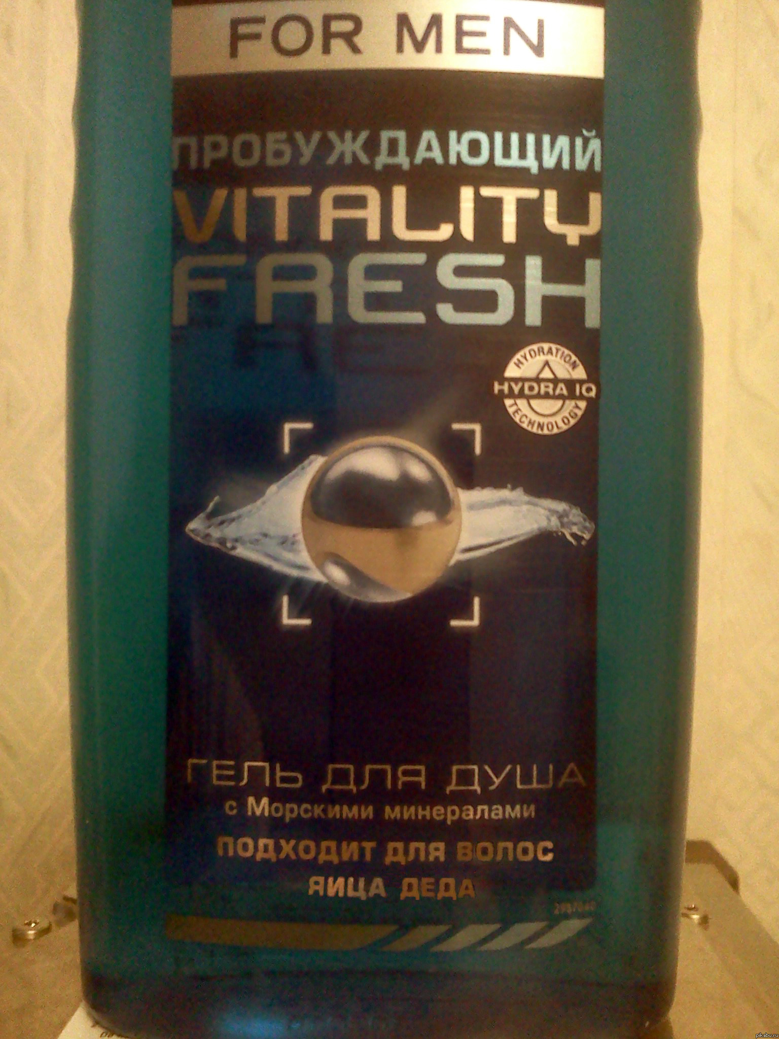 ��� ����-����, ��������?