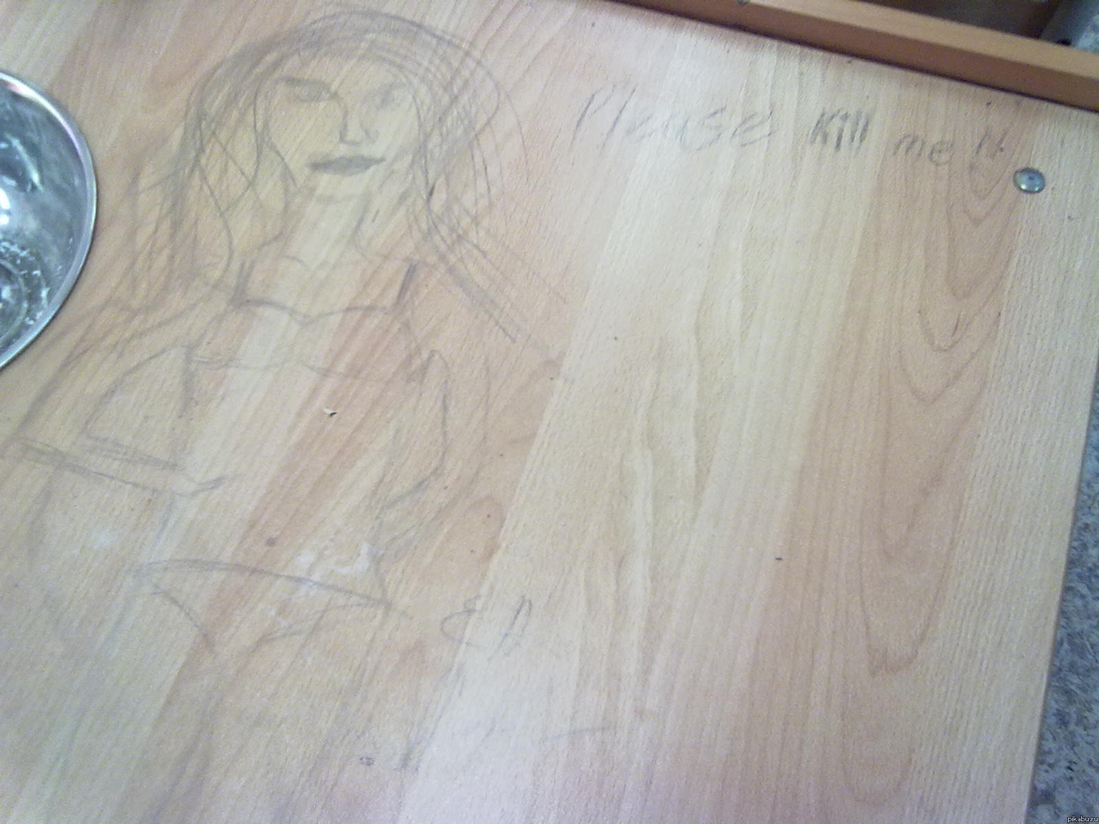 ��� ���� ����� �� ������� ��� �����