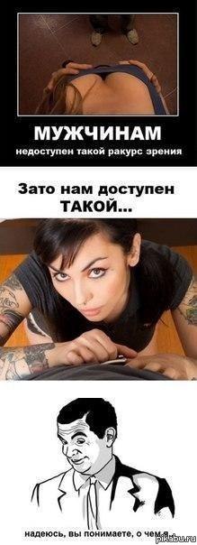�� ������, ����� ��� :)