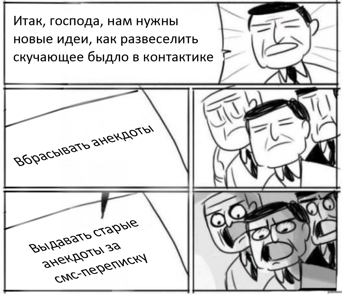 ���� ���-����������� �����������