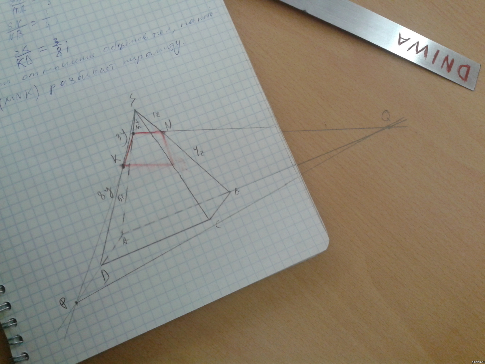 Думаю, у всех бывало