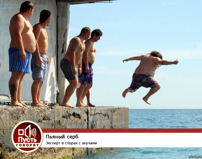 ������ ���� ���� ����� �����!