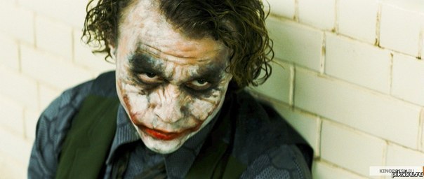 Мысле Джакера