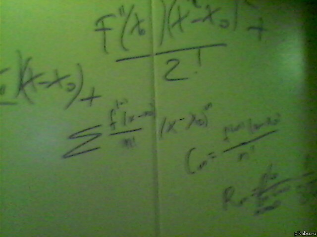 ��� �� ������ ����� �������