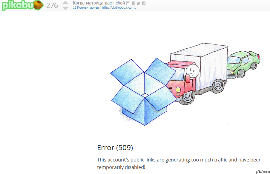 ������� ������� ���� ����)))