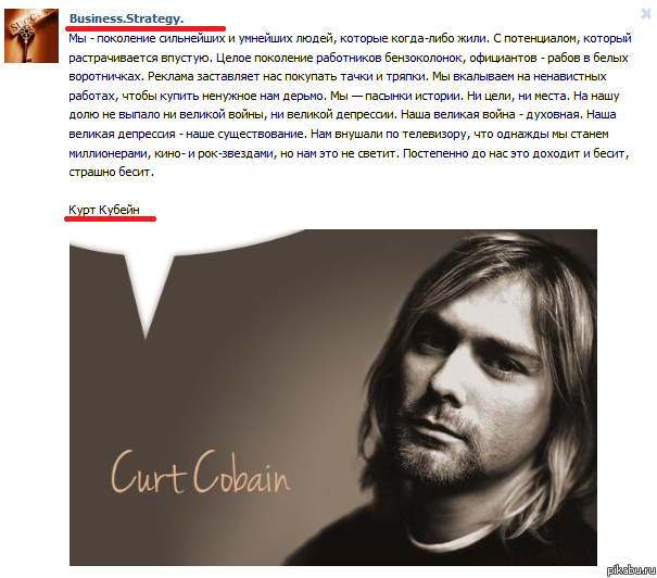  ) ,)