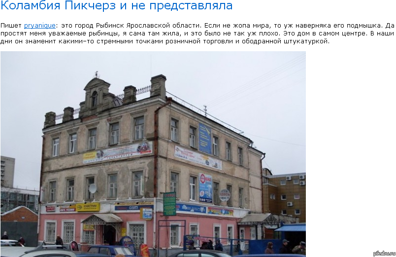 �� ����� �������, ����� ������ �������� ������ ������ � ��������.