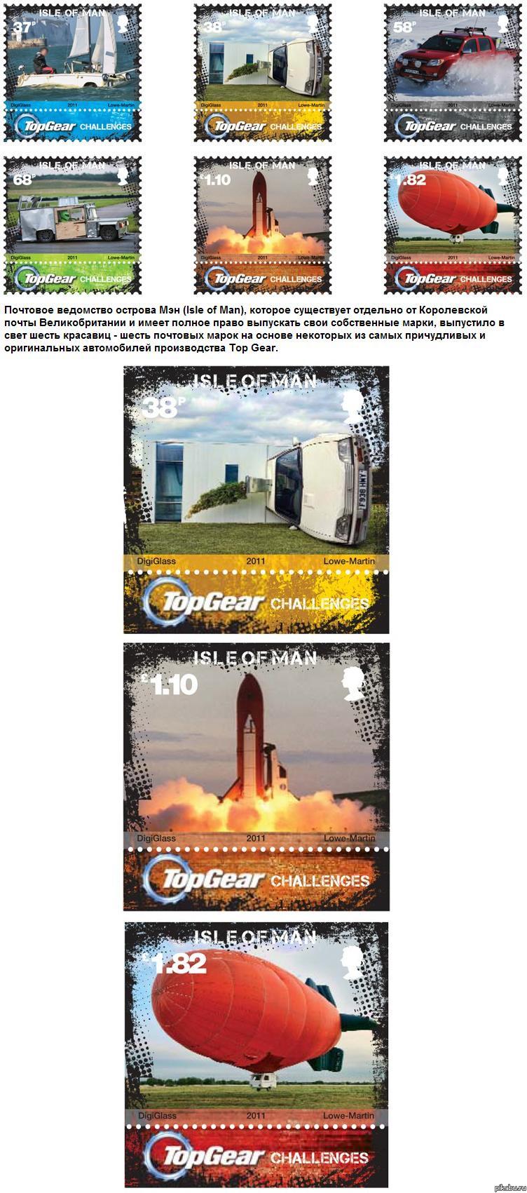 � ����� �� ��� � TopGear ���� ���� �������� �����?