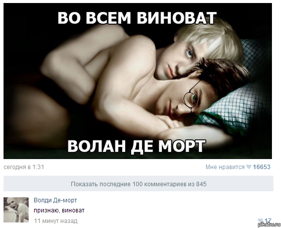 �� ��� ������� ����� �� ����)
