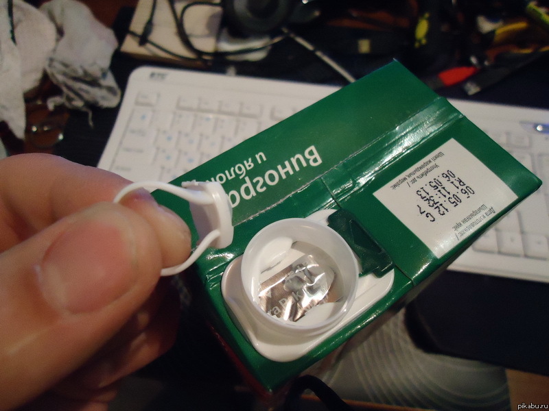 И так всегда...