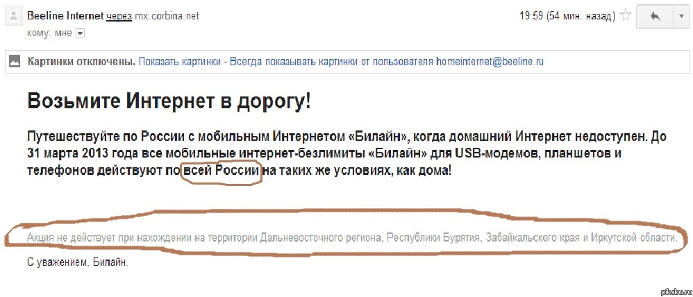 ������, ��� ����� ������