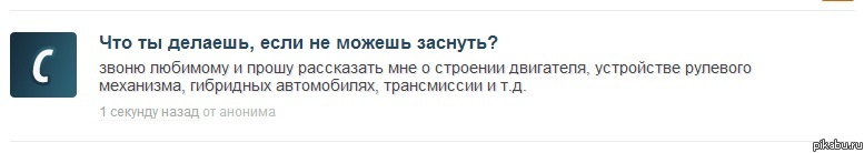 ����� ��� �������)