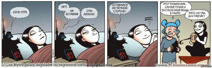 ��������� �� ������ �������))