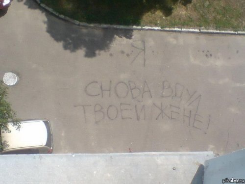� �����...