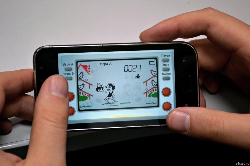 Ностальгия