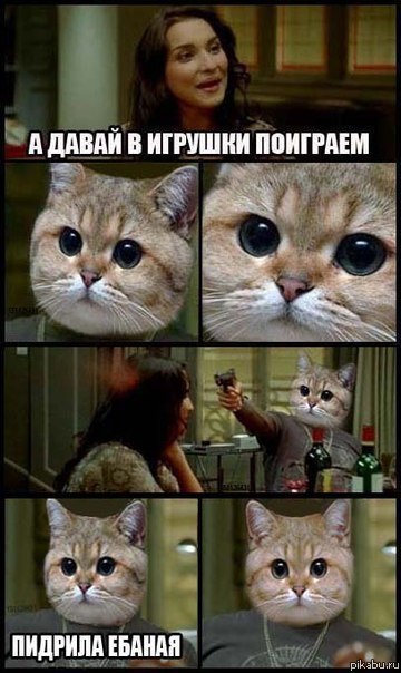 � �� ����� � � ����� � ������� �����?