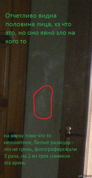 Ни разу не видел такого..