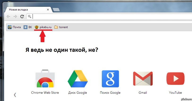 и тут я призадумался...