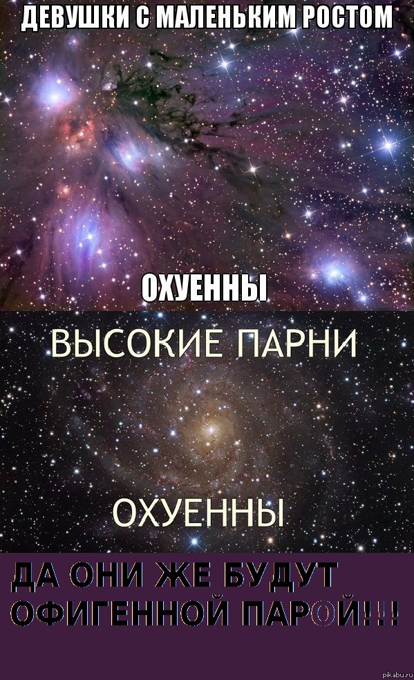 ����� � ��������� ,����������