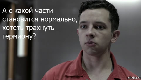 � ����� �����??