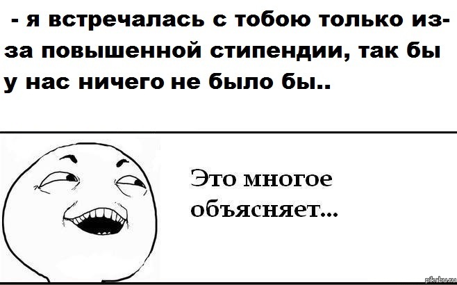 ����� �������!