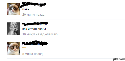 Комментарии в ВК