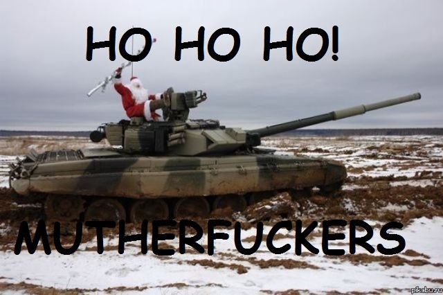 ��� �������� � ������