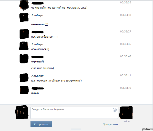 ������� ������ "��� ������� ���� ��� ����" :)