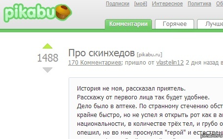 ������ ����������.