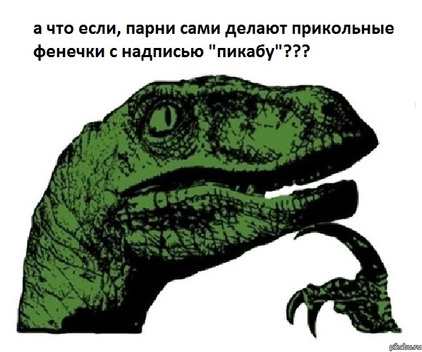 � ��� ���� ....