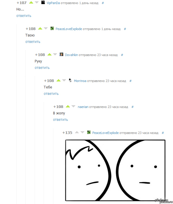 � ����� ��� ���������